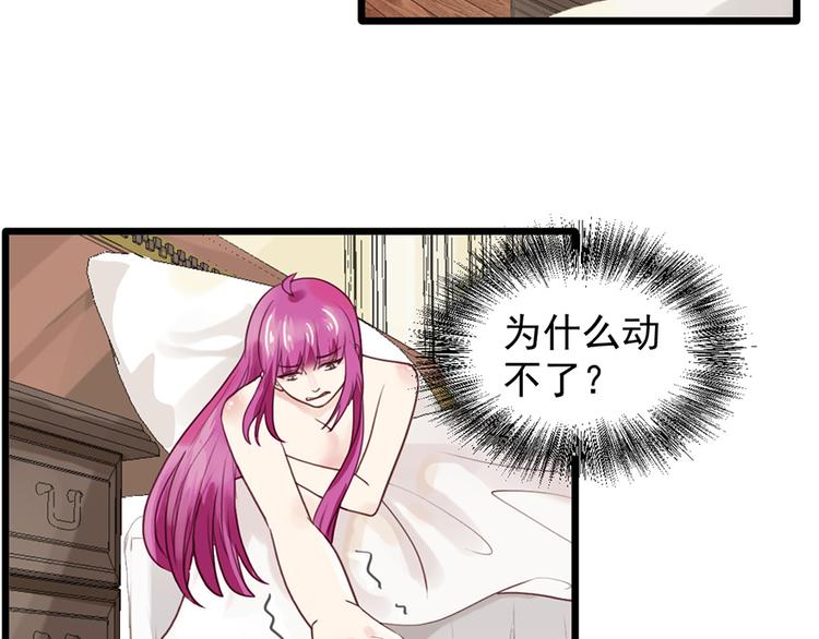 第 47 页