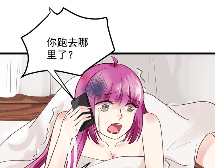 第 54 页