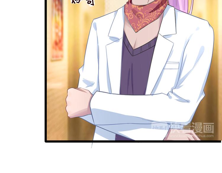 第 78 页