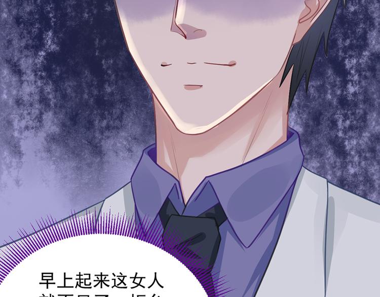 第 81 页