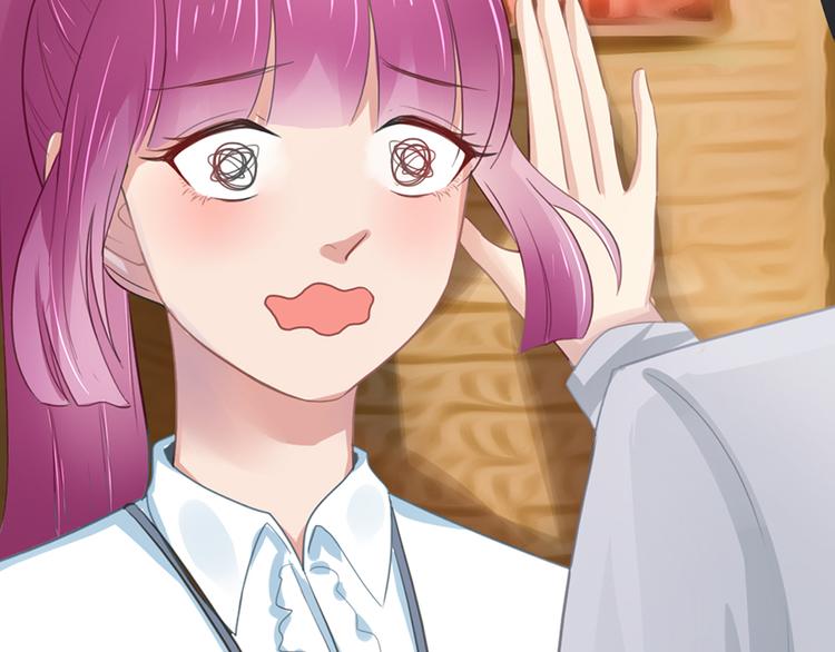 第 88 页