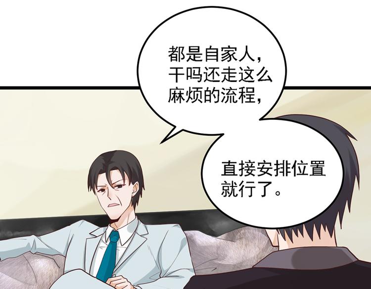 第 45 页