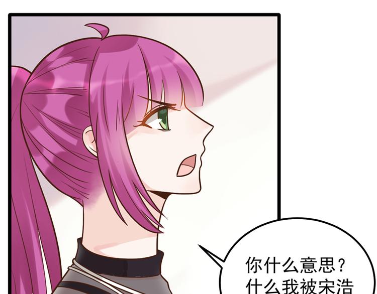 第 70 页