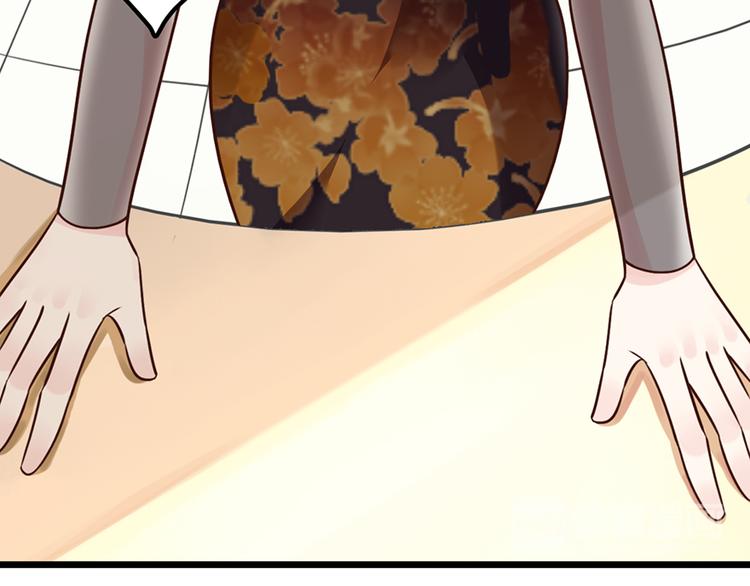第 76 页