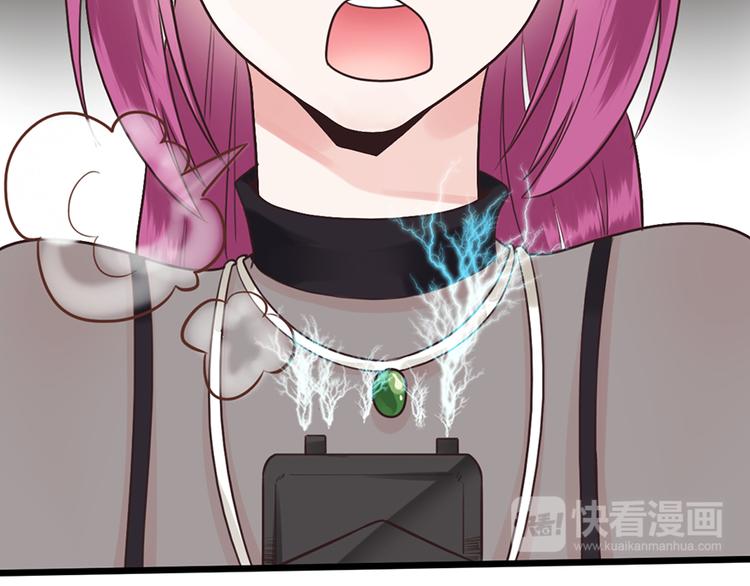 第 69 页