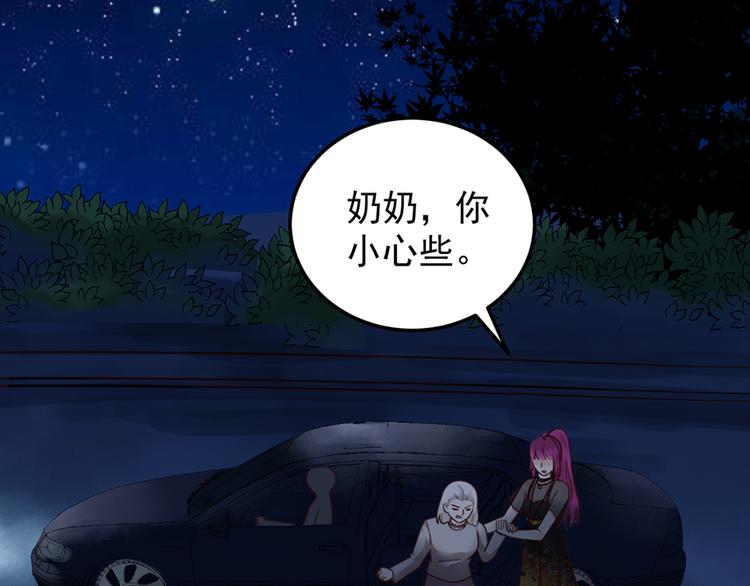 第 55 页