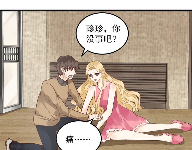 第 51 页