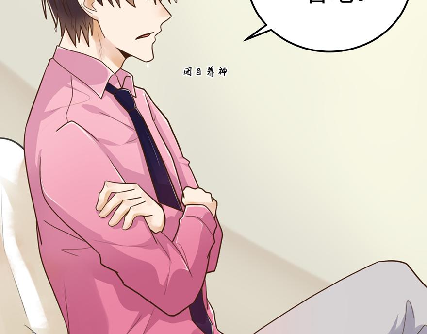第 53 页