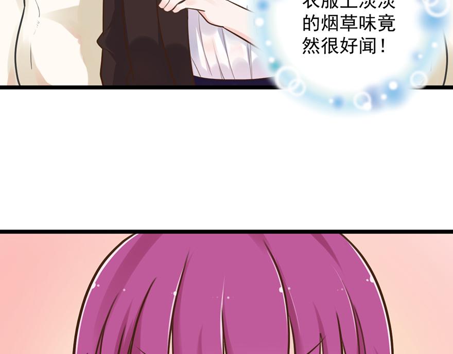 第 56 页