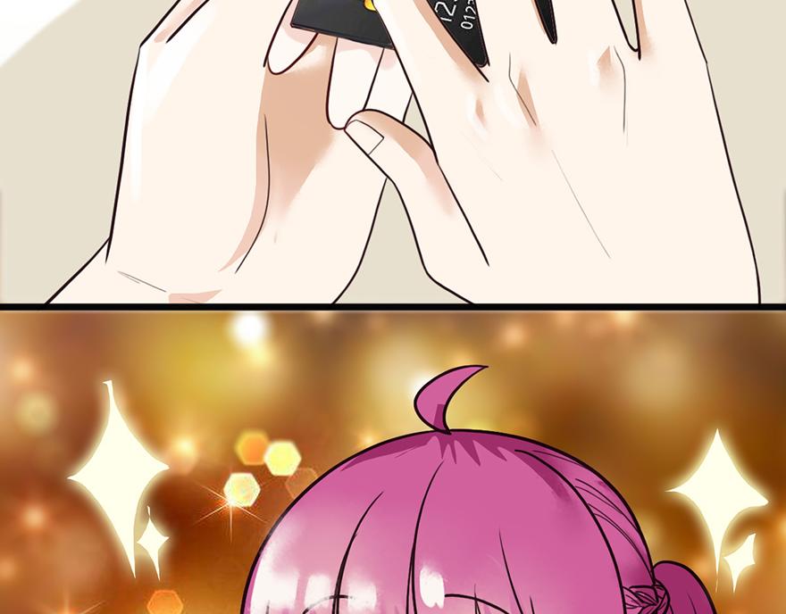 第 44 页