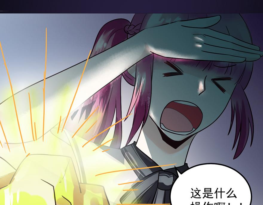 第 46 页