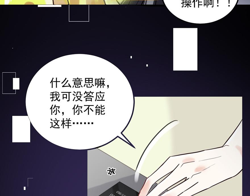 第 47 页