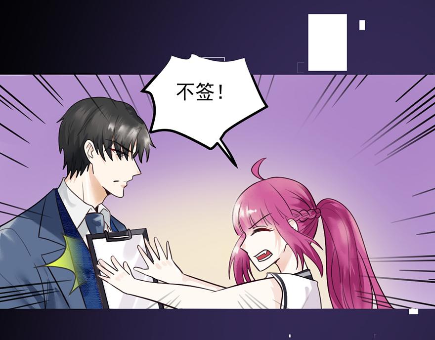 第 51 页