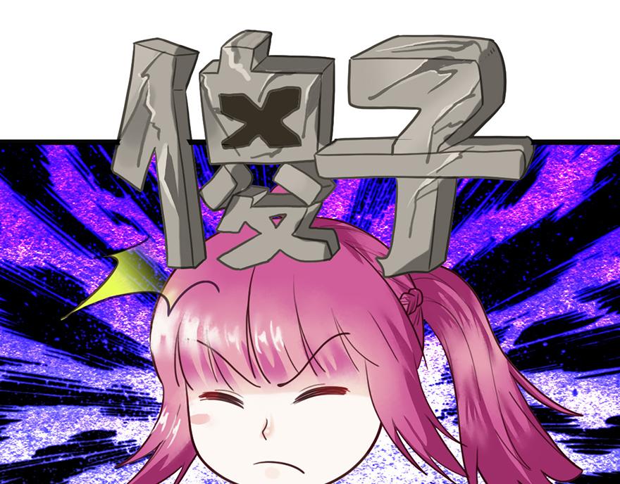 第 56 页