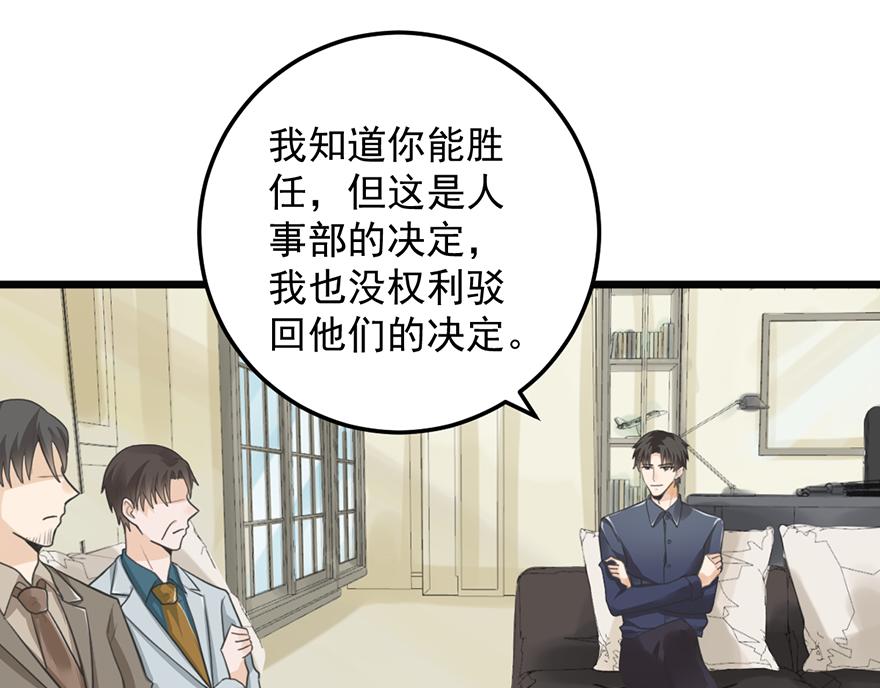 第 49 页