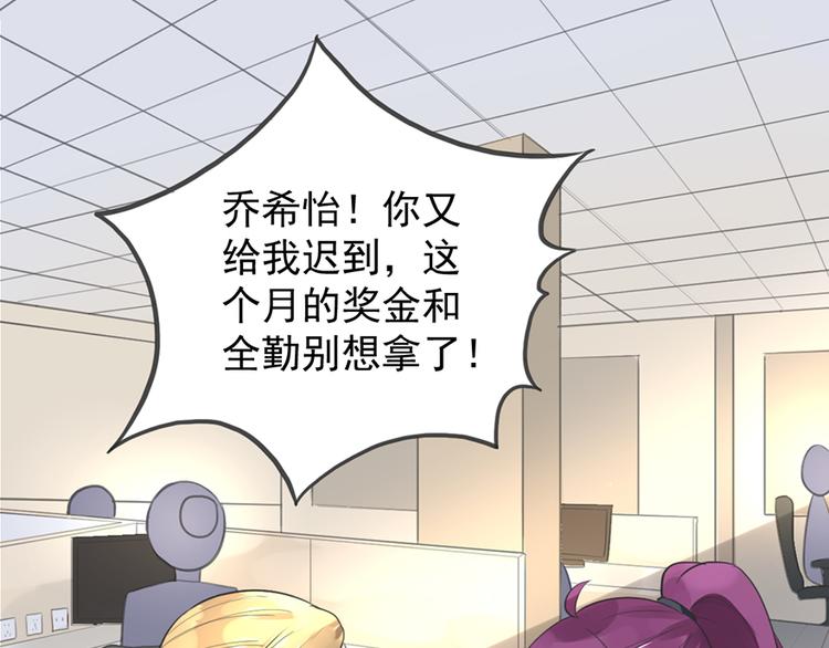 第 61 页