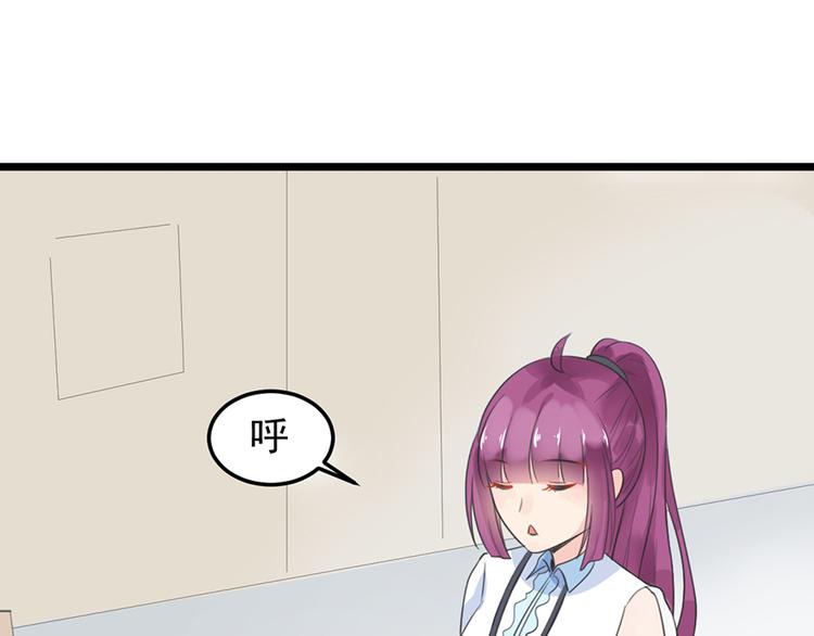第 64 页
