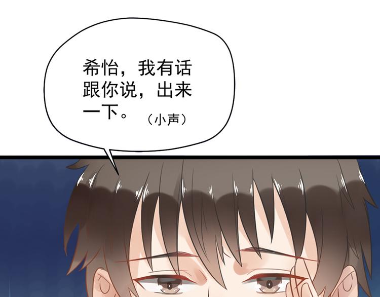 第 76 页