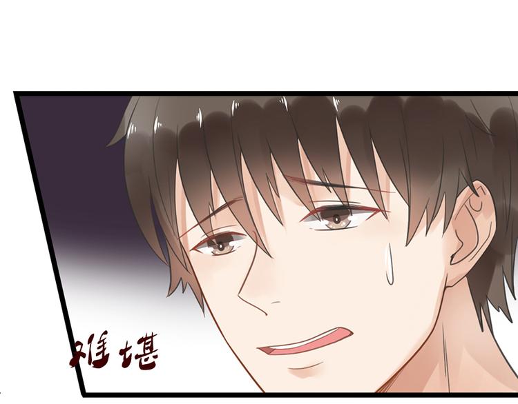 第 85 页