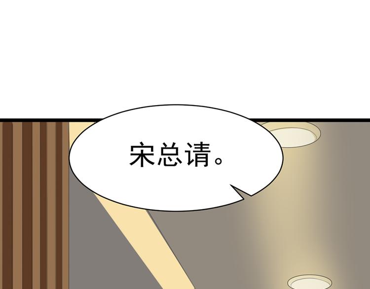 第 90 页