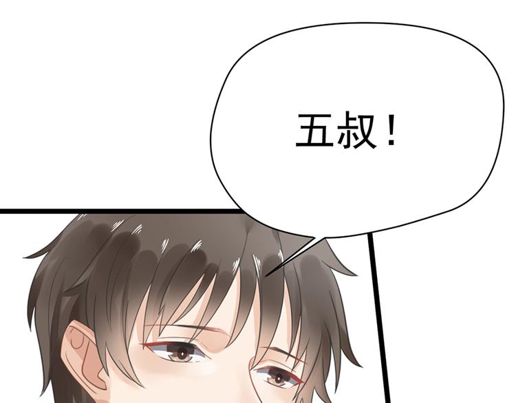 第 95 页