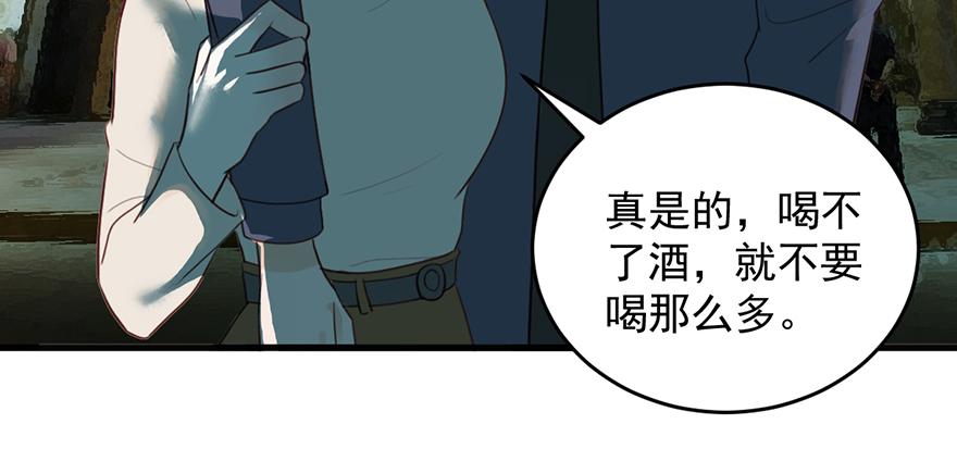 第 46 页