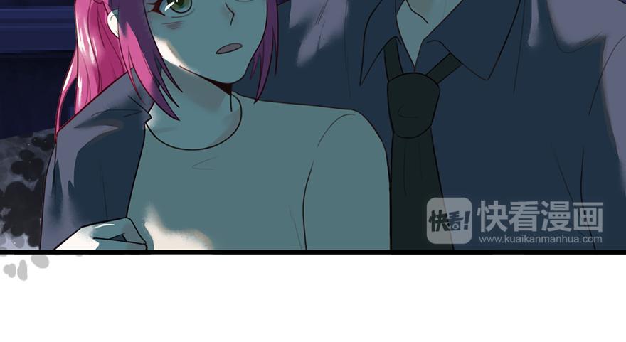 第 48 页