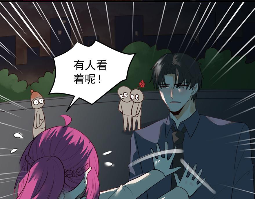 第 52 页