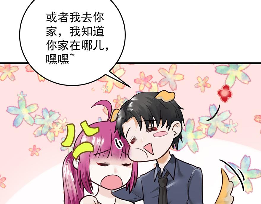 第 62 页
