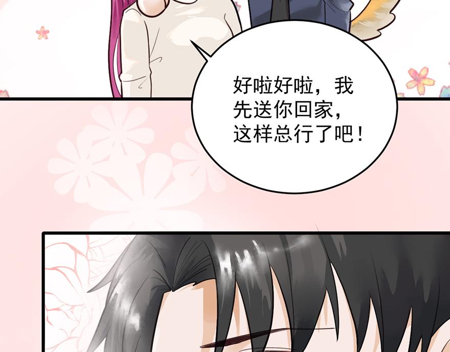 第 63 页
