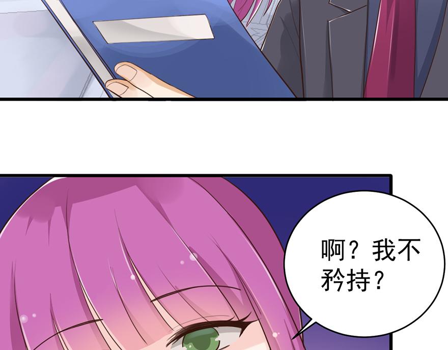 第 44 页