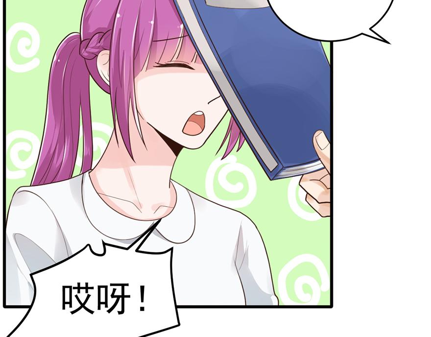 第 51 页