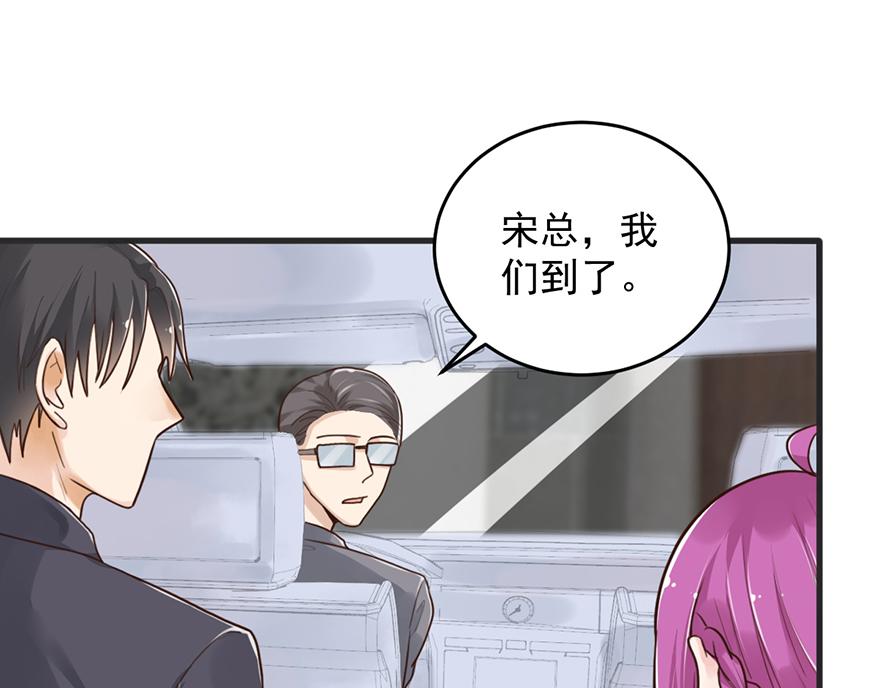 第 56 页