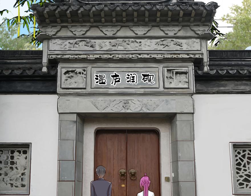 第 60 页