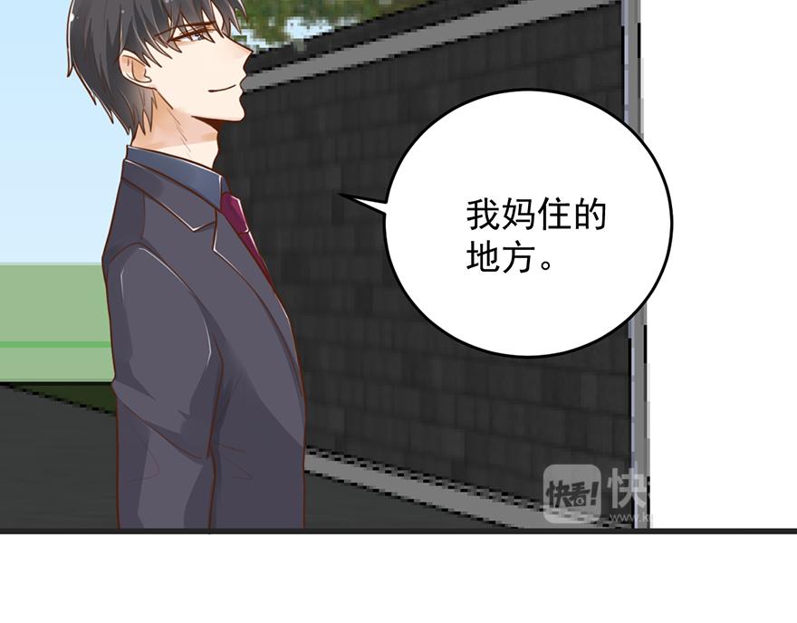 第 64 页