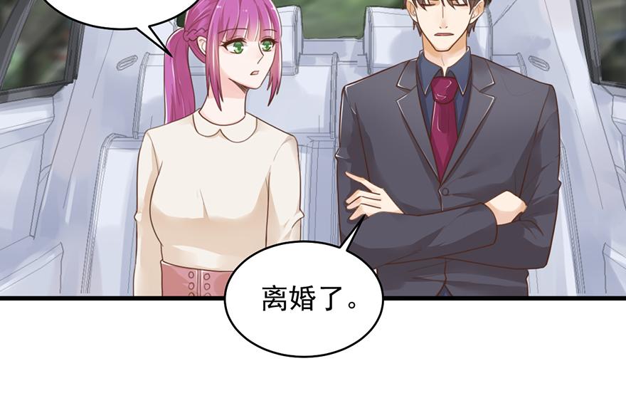 第 40 页