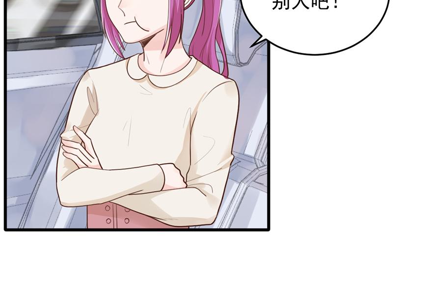 第 51 页