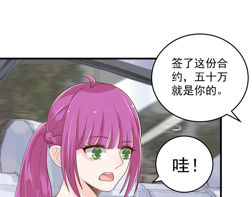 第 52 页