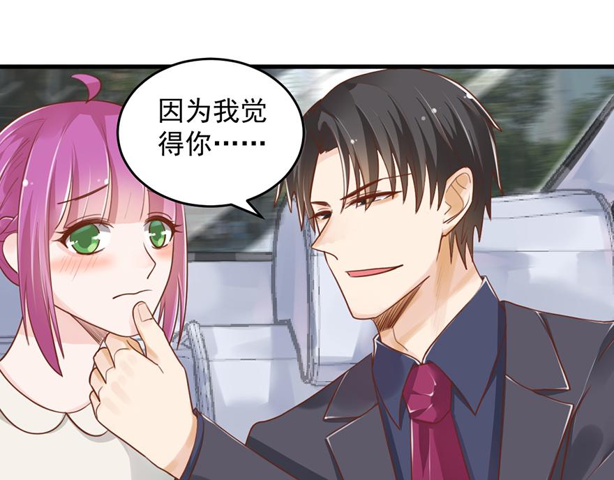 第 60 页