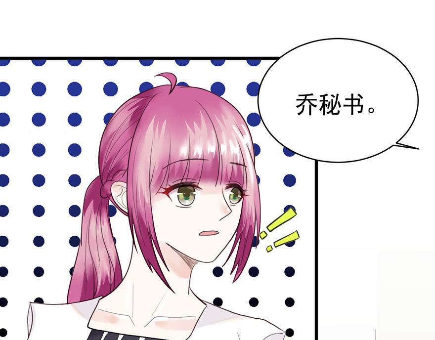 第 52 页