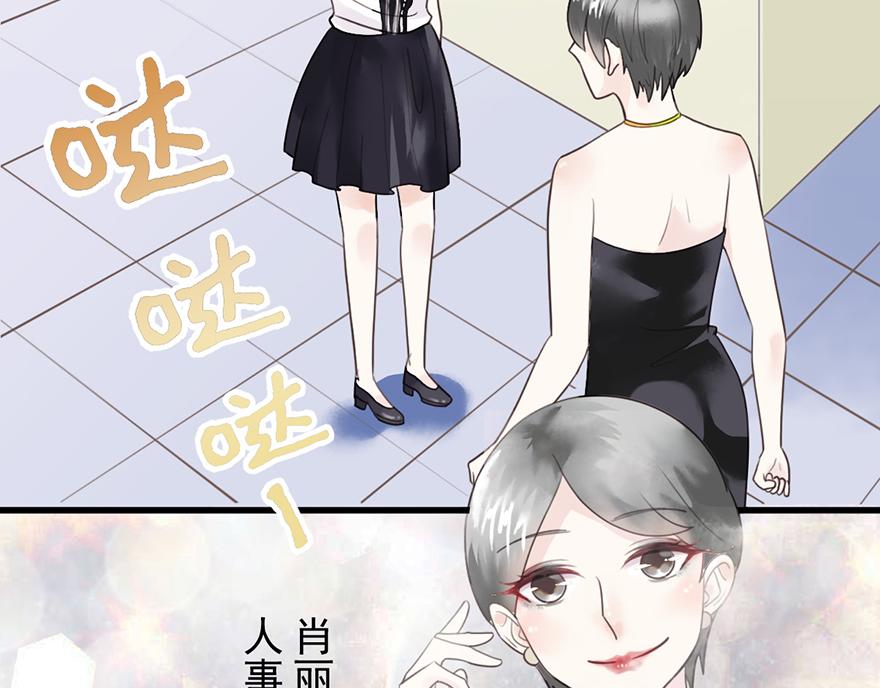 第 55 页