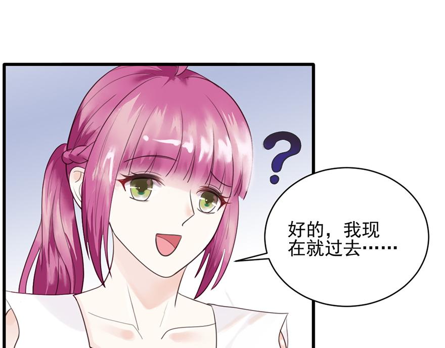 第 58 页