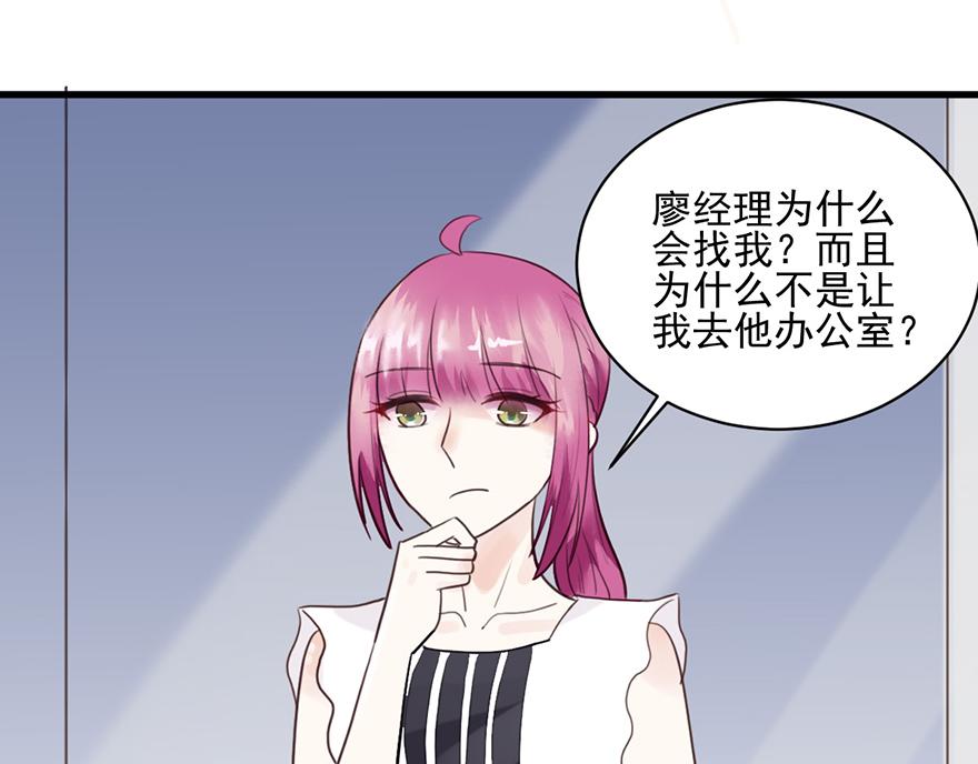 第 60 页