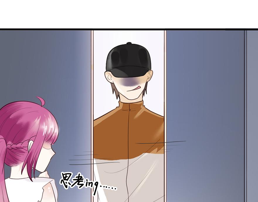 第 63 页