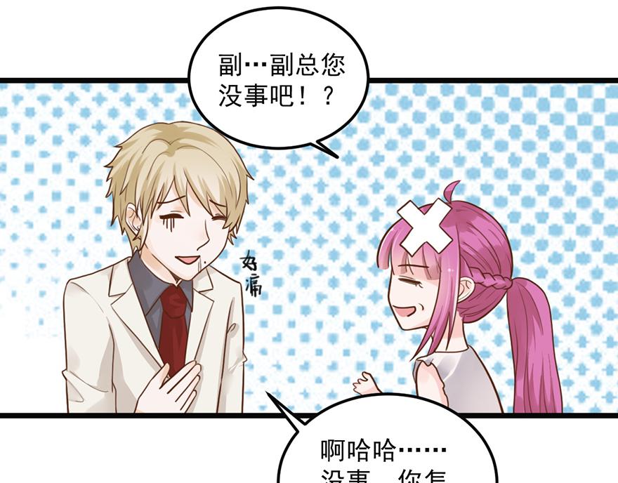 第 40 页
