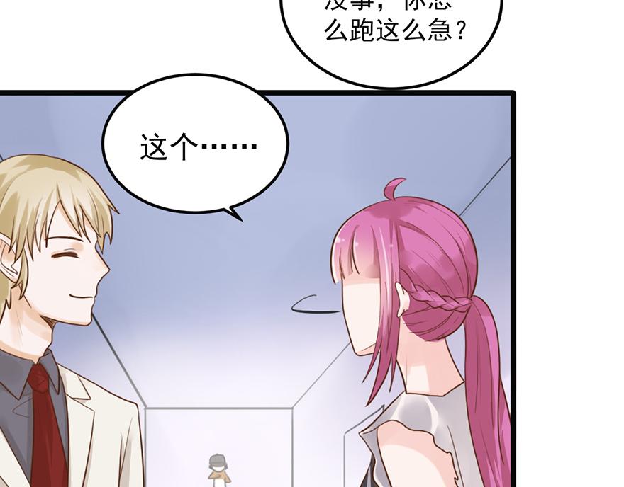 第 41 页