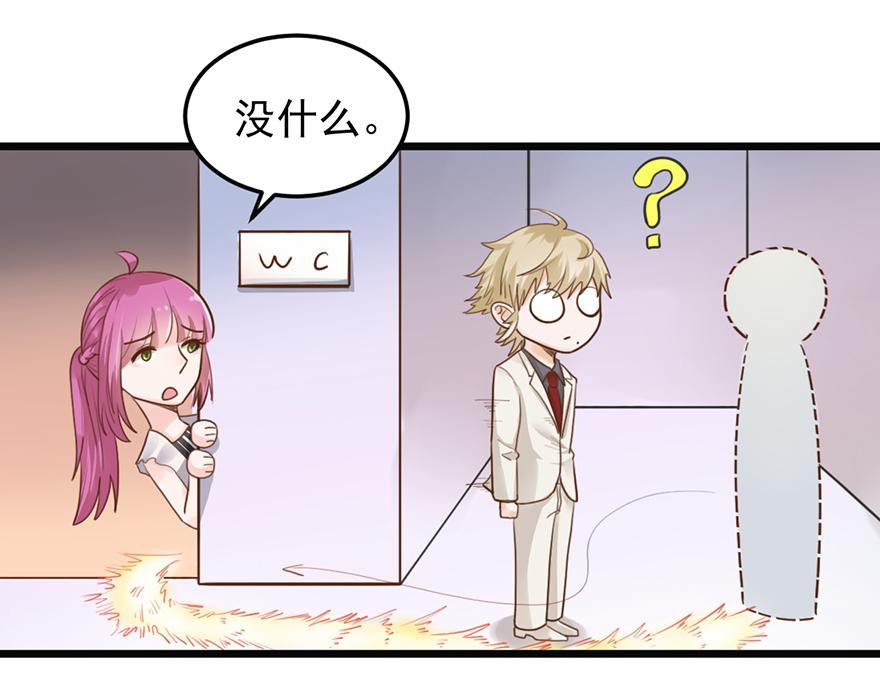 第 43 页