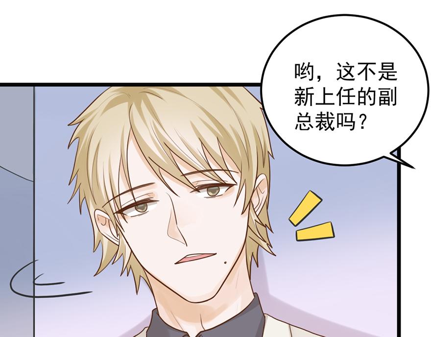 第 45 页
