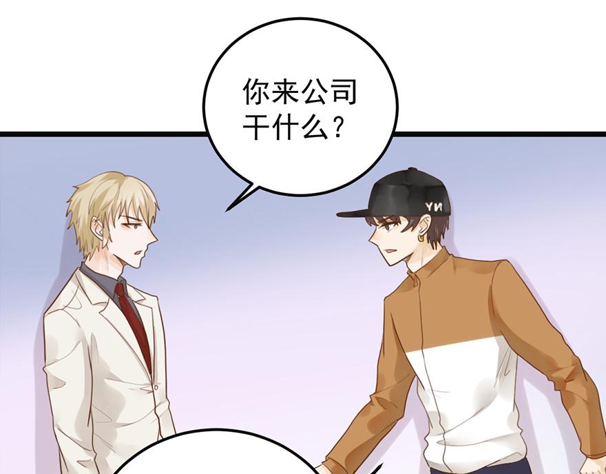 第 47 页