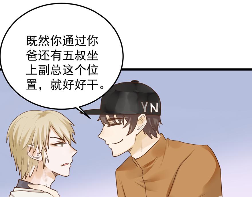 第 53 页